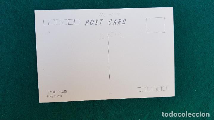 Postales: POSTAL MING TOMBS - CHINA - Foto 2