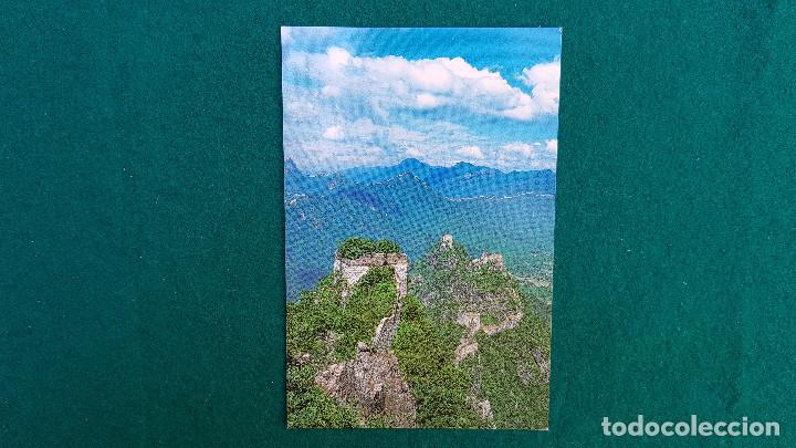 Postales: POSTAL JIANKOU - CHINA - Foto 1
