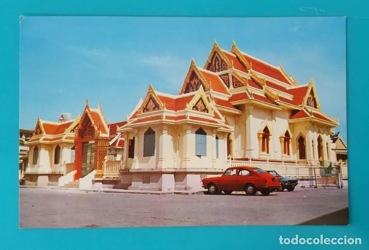 Postales: FOTO POSTAL AYUDHYA - TAILANDIA TEMPLO DE WAT - Foto 1