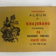 Postales: BP-119. TOURIST'S ALBUM OF KHAJURAHO, CONTAINING 24 COLOURED PHOTOES.. Lote 246682850
