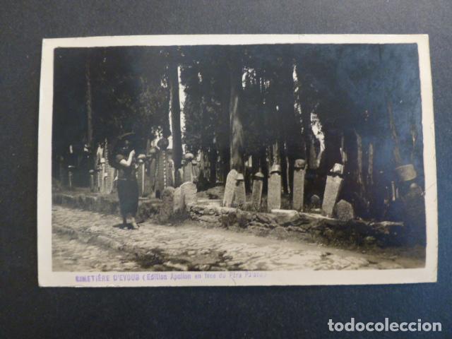 Postales: CONSTANTINOPLA ESTAMBUL CEMENTERIO POSTAL - Foto 1