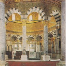 Cartes Postales: ISRAEL, JERUSALEM, INSIDE THE DOME OF THE ROCK – PRINTED IN THE HOLY GRAND Nº527 – S/C. Lote 249357070