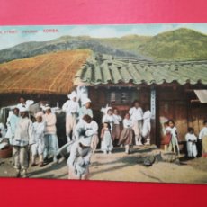 Postales: VILLAGE STREET, CHUSAN KOREA 1906 (COREA). GLARRYFORD. Lote 252019905