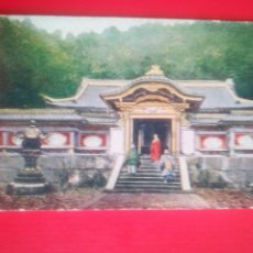 Postales: POSTAL ANTIGUA TEMPLO JAPONÉS CON SACERDOTES. JAPONESE TEMPLE WITH PRIESTS. . . POST CARD. JAPÓN.. Lote 252777570