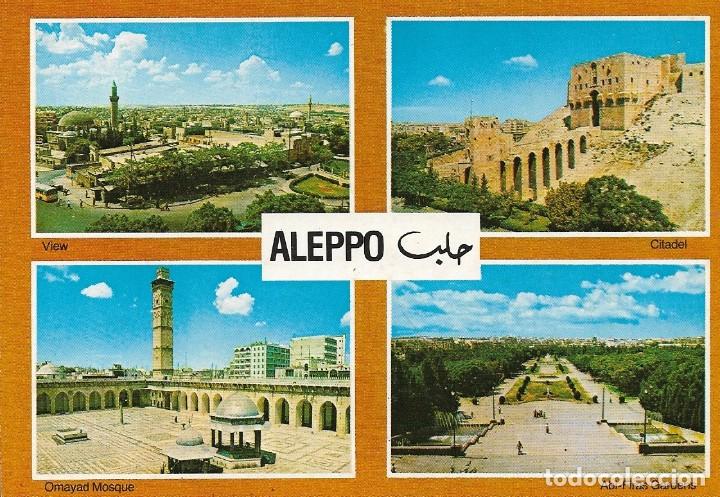 Postales: Postal de la ciudad de ALEPPO - Foto 1