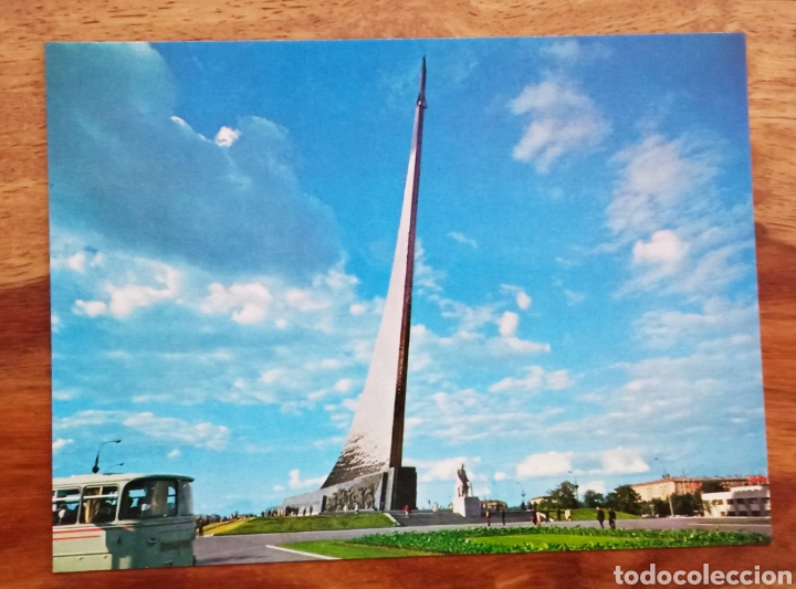 Postales: Conjunto 13 postales de Mosc&uacute; en su carpeta - Foto 5