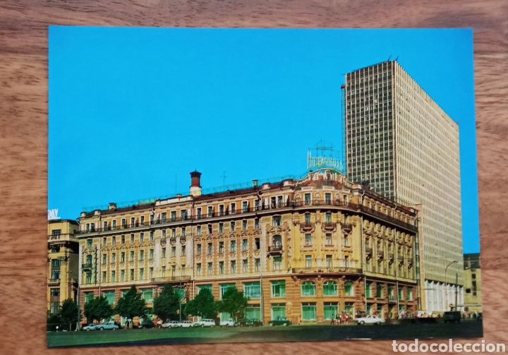 Postales: Conjunto 13 postales de Mosc&uacute; en su carpeta - Foto 6