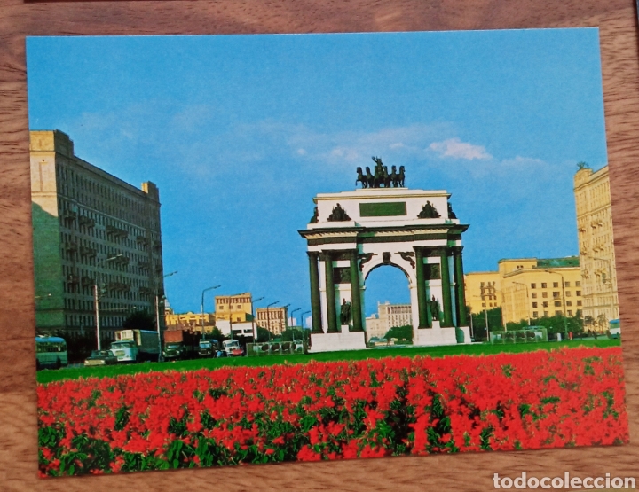 Postales: Conjunto 13 postales de Mosc&uacute; en su carpeta - Foto 7