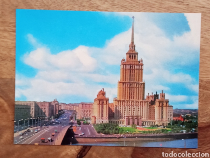 Postales: Conjunto 13 postales de Mosc&uacute; en su carpeta - Foto 8