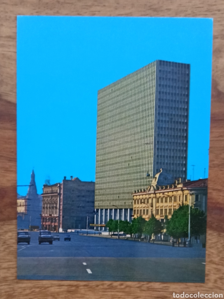 Postales: Conjunto 13 postales de Mosc&uacute; en su carpeta - Foto 14