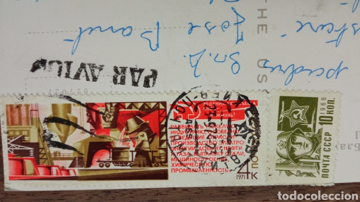 Postales: Conjunto 13 postales de Mosc&uacute; en su carpeta - Foto 18