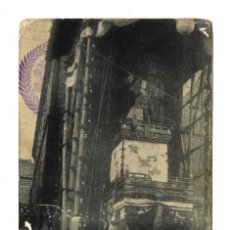 Postales: ANTIGUA POSTAL VINTAGE DE JAPÓN AÑOS 1920-1930 '20-'30 - IMAGEN CEREMONIAL