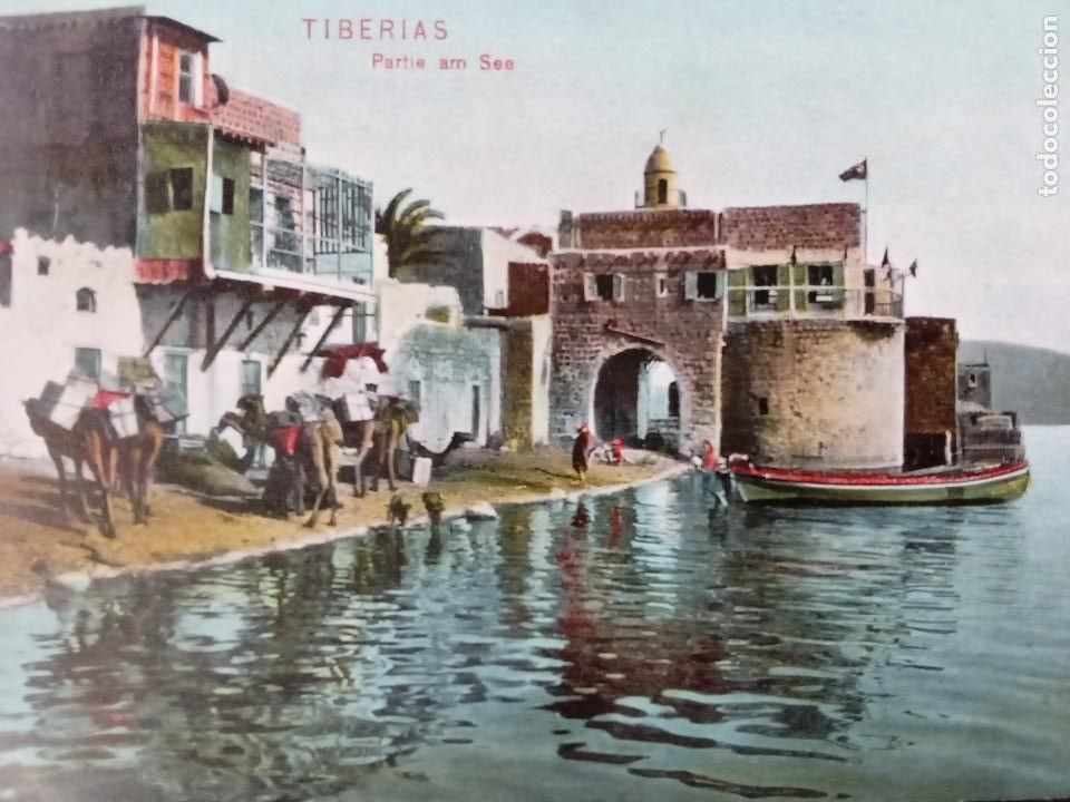 Postales: Tiberiades.Lago. - Foto 2