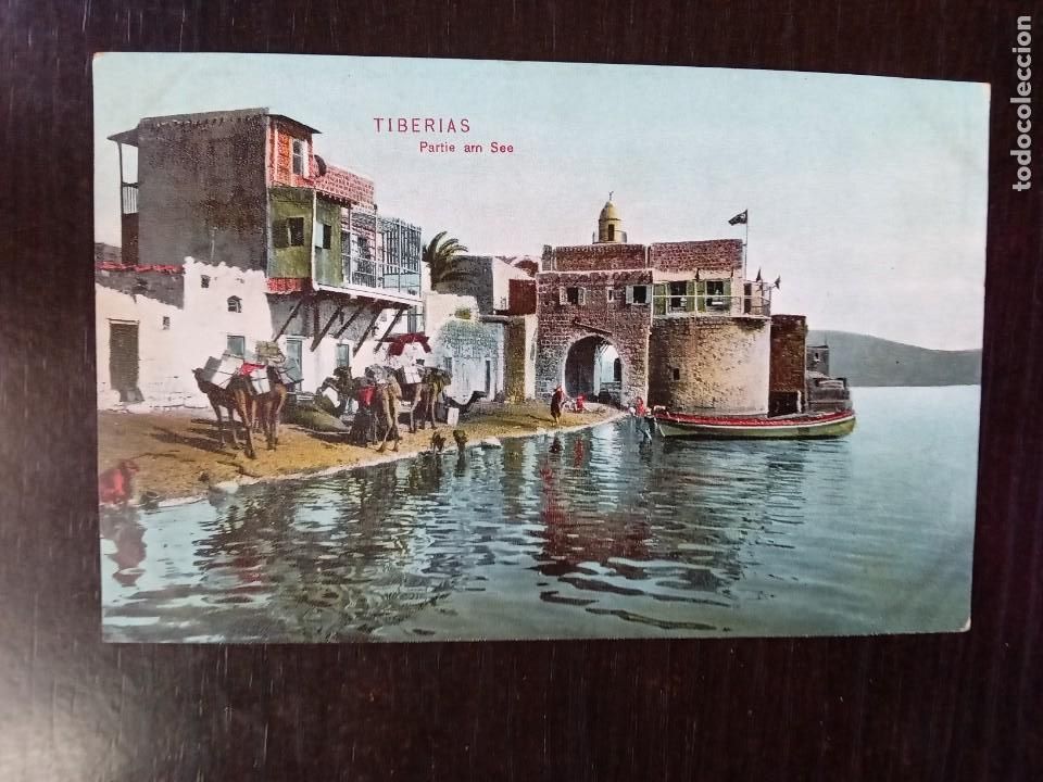 Postales: Tiberiades.Lago. - Foto 1