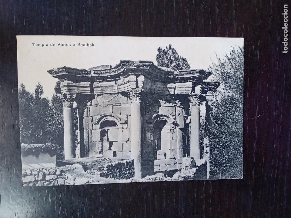 Postales: Templo de Venus a Baalbek. - Foto 1