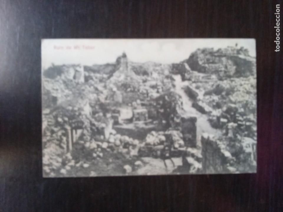 Postales: Monte Tabor.Ruinas. - Foto 1
