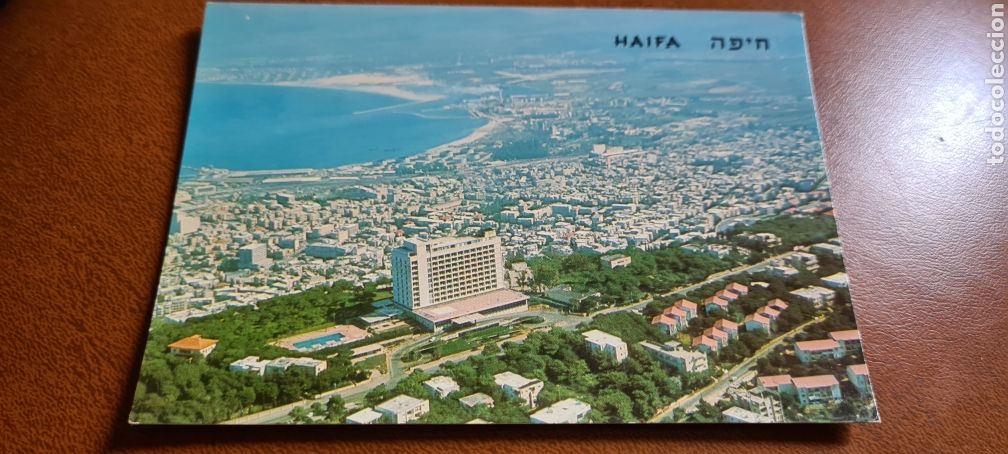 Postales: Postal de Haifa. Sin escribir. - Foto 1