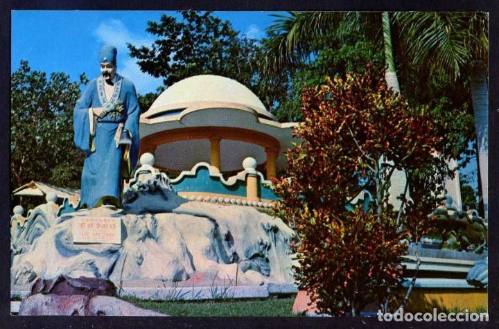 Postales: Singapur. *Haw Par Villa* Nueva. - Foto 1