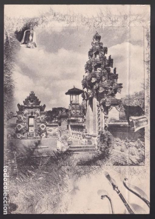 Postales: Indonesia. Circulada 1956 - Foto 1