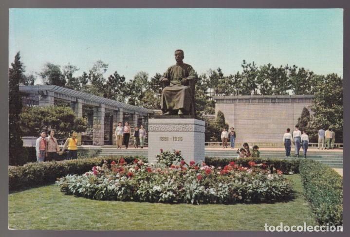 Postales: China. Solo datos en chino. Nueva. - Foto 1