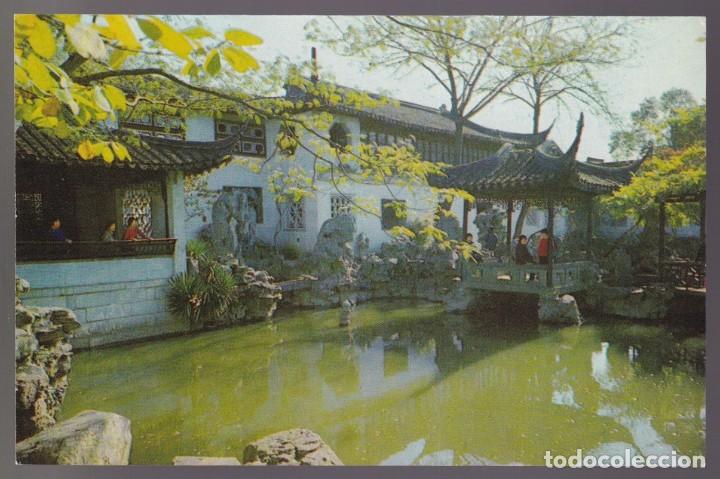 Postales: China. *Lingering Garden* Nueva. - Foto 1