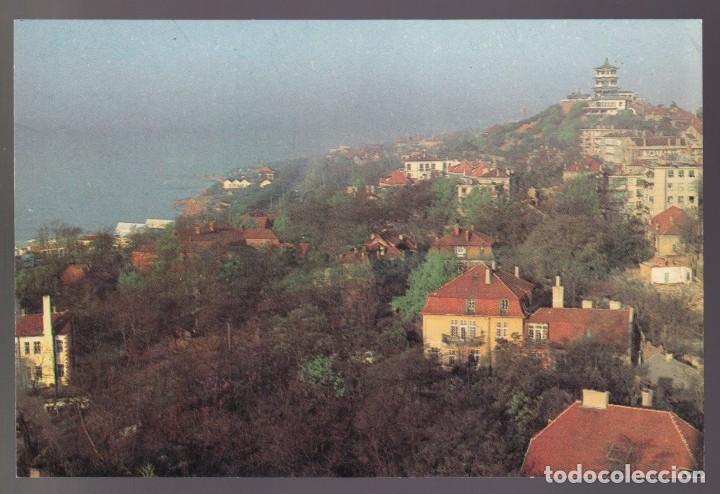 Postales: China. *Mount Yushan viewed from afar* Nueva. - Foto 1