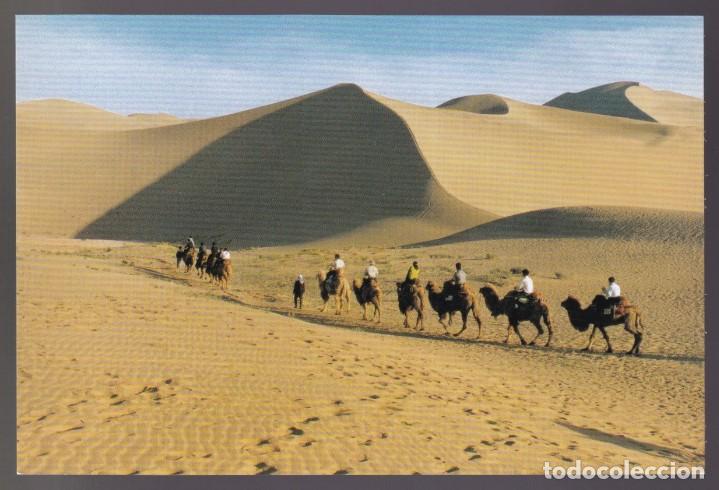 Postales: China. *Resounding Sand Hill* Nueva. - Foto 1
