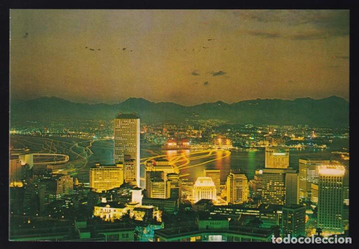 Postales: China. Hong Kong. Nueva. - Foto 1