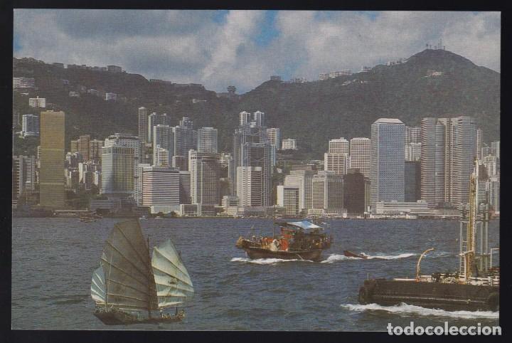 Postales: China. Hong Kong. Nueva. - Foto 1