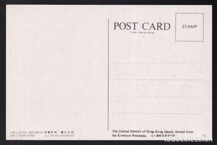Postales: China. Hong Kong. Nueva. - Foto 2