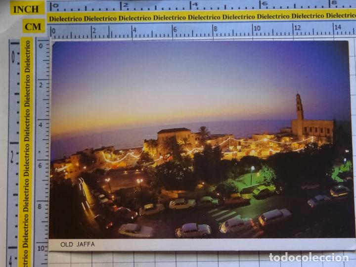 Postales: POSTAL DE ISRAEL. JAFFA. 1036 - Foto 1