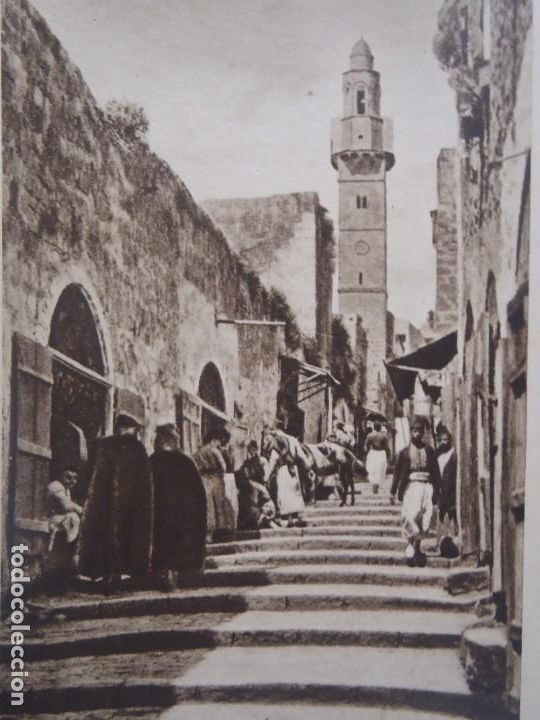 Postales: UNA CALLE DE JERUSALEN - Foto 1