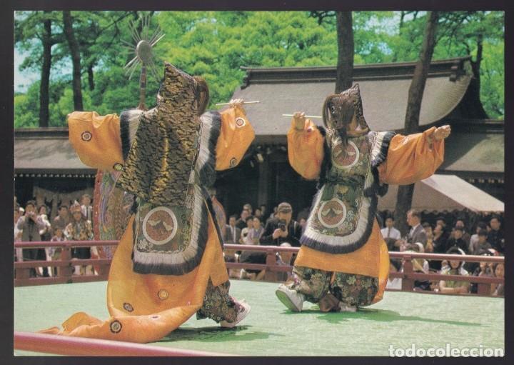 Postales: Jap&oacute;n. *Bugaku Dance* Nueva. - Foto 1