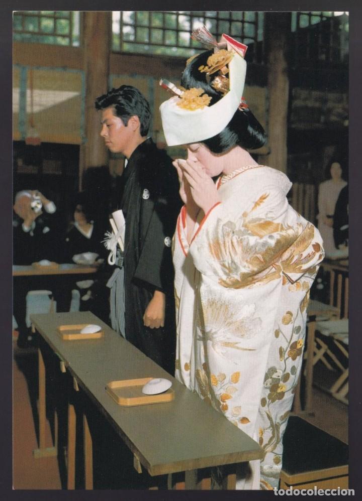 Postales: Jap&oacute;n. *Shinto Wedding* Nueva. - Foto 1