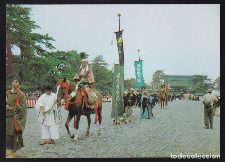 Postales: Jap&oacute;n. *Jidai Matsuri...* Nueva. - Foto 1