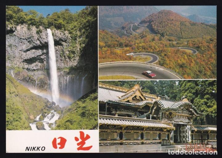 Postales: Jap&oacute;n. Nikko. Nueva. - Foto 1