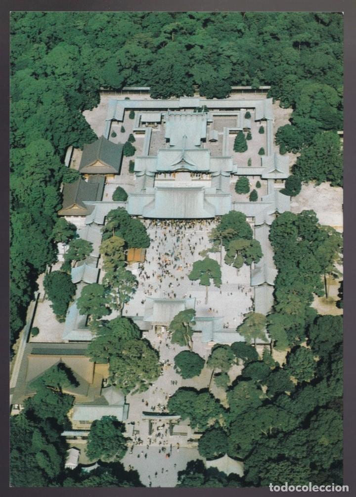 Postales: Jap&oacute;n. *Main Shrine* Nueva. - Foto 1