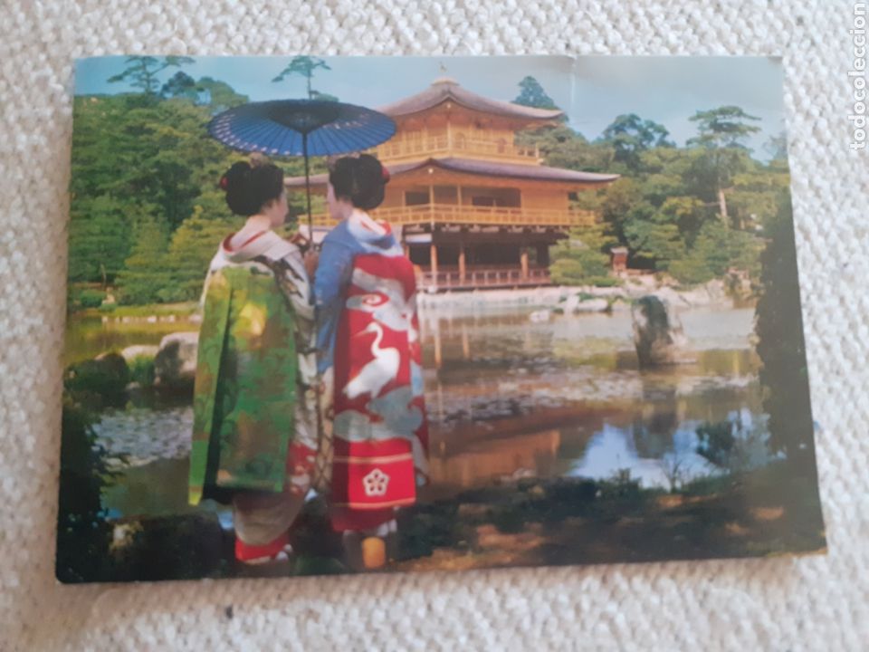 Postales: KYOTO JAPON POSTAL - Foto 1