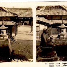 Postales: JAPÓN - POSTAL ESTEREOSCÓPICA Nº 68 - TOKIO. EINGANG ZUM OKURA MUSEUM - 161X88MM. - INÉDITA EN TODO. Lote 285487648