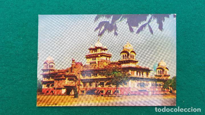 Postales: POSTAL JAIPUR - MUSEUM - INDIA - Foto 1