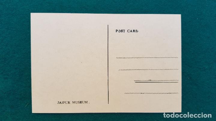 Postales: POSTAL JAIPUR - MUSEUM - INDIA - Foto 2