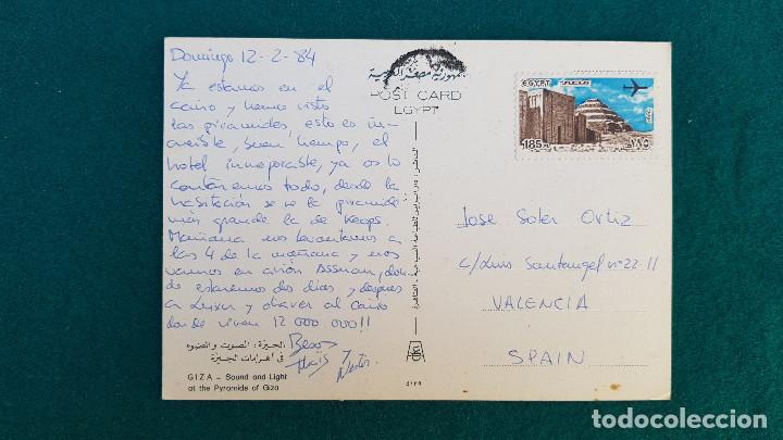 Postales: POSTAL PIRAMIDE DE GIZA (1984) - Foto 2