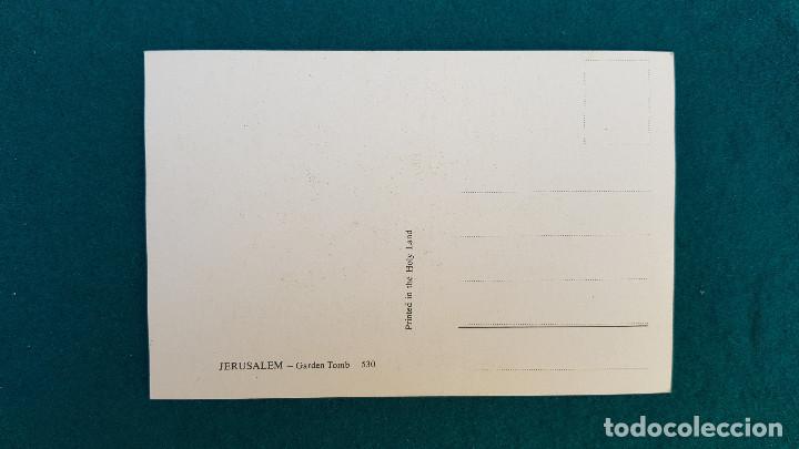 Postales: POSTAL JERUSALEM - GARDEN TOMB - Foto 2