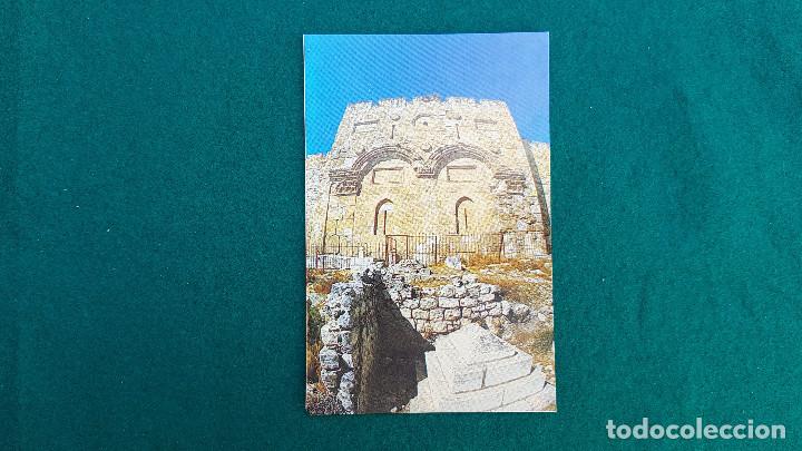 Postales: POSTAL JERUSALEM - GOLDEN GATE - Foto 1