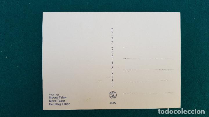 Postales: POSTAL ISRAEL - MOUNT TABOR - Foto 2