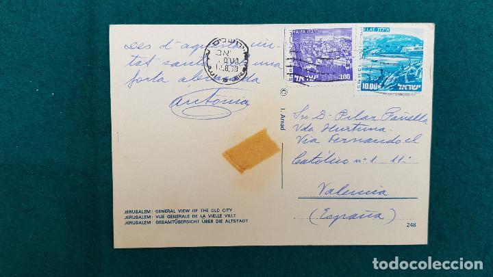 Postales: POSTAL JERUSALEM (1980) VISTA GENERAL - Foto 2