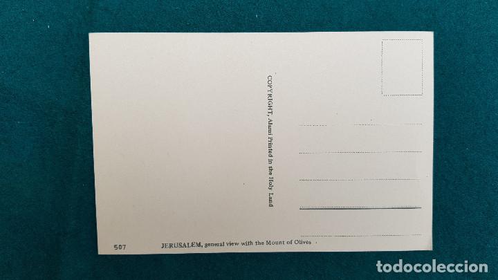 Postales: POSTAL JERUSALEM - VISTA GENERAL - Foto 2
