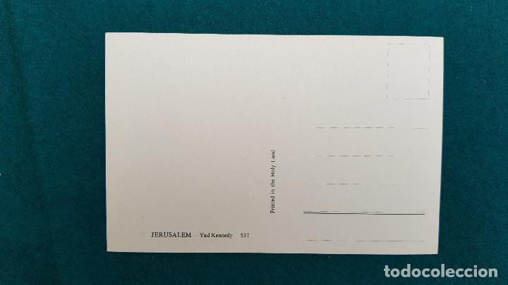 Postales: POSTAL JERUSALEM - YAD KENNEDY - Foto 2