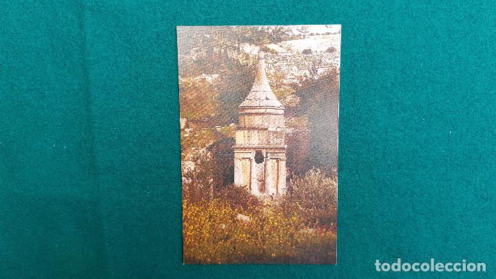 Postales: POSTAL JERUSALEM - ABSALOIVES GRAB - Foto 1