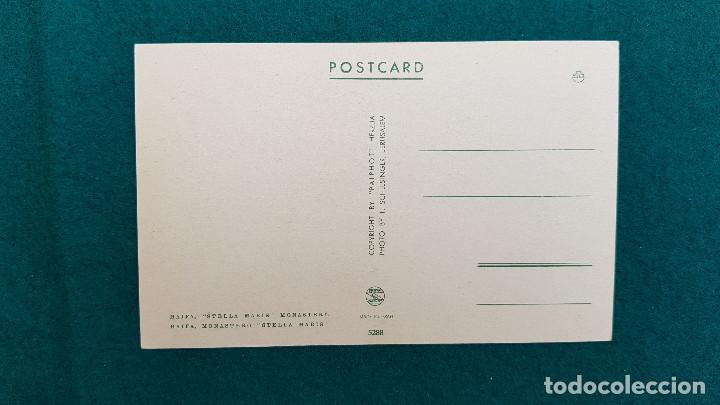 Postales: POSTAL HAIFA - STELLA MARIS MONASTERY (ISRAEL) - Foto 2